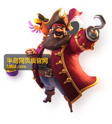 半岛网页版往届大会现场交流